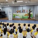 옥천군장애인복지관 충청일보