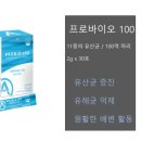 아실리코리아