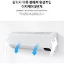 삼성냉기 이미지