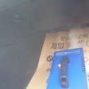 두원카에어컨 이미지
