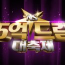 드림홈쇼핑