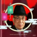 싸이버3 이미지