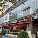 봄 제철음식 도다리 강서동 &#39;오징어청춘&#39;에서 먹고왔습니다. 내돈내산 후기