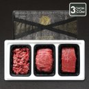 안동한우백화점 이미지