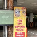 함양가 이미지