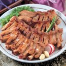 삼다가 이미지