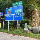 죽곡 태안교 티스토리