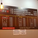 신풍닭발 이미지