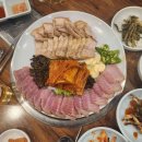 서부로1L 이미지