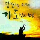 참손가 이미지