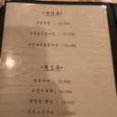 우리동네맛집 이미지