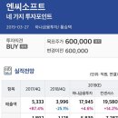 디디디모바일 이미지