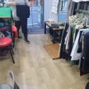 명품솜씨방