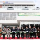 부안온가족센터 이미지