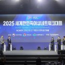 굿데이네트워크