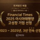 베율 - 계양구 양지로 171 | 베율