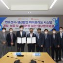 한국세라믹 이미지