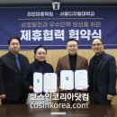 우수인력 이미지