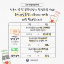 온누리분식 이미지