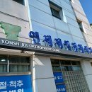팔팔신경외과의원 | 경기도 수원시 팔달구 오십견 전문 병원 추천 TOP 6곳