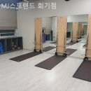 MJ 스포랜드 네이버블로그