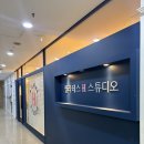 에이치케어 | 대전 기구필라테스 추천 둔산동 필라테스에이치 - 체형교정부터 산전·산후케어까지! 방문 후기🧘‍♀️