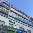 수지구청 미용실 &lt;아이디헤어 용인수지점&gt; 태경 실장님 볼륨매직 슬릭펌 오주아클리닉 솔직 후기