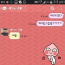 잉겅 이미지