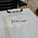 인터피티 이미지