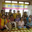 근화경로당 이미지