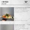 스물넷일곱 이미지