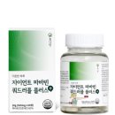 자이언트파마 이미지