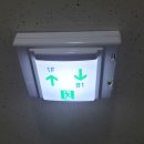 아란스테이 이미지