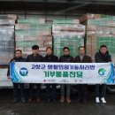 개나리벽지(주) 이미지