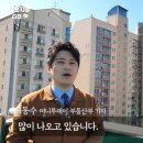 삼성로또 이미지