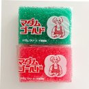 마담컴퍼니