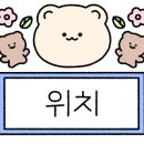 엠에프디(mfd) 이미지