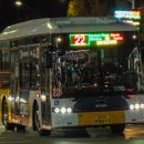 한비운수 이미지