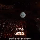 별나라노래클럽