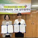병영1동행정복지센터 이미지