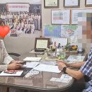 그랜드국제국내결혼 이미지