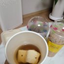 달달한오후 네이버블로그