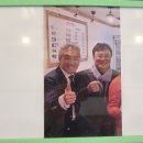 논현골흑염소 | 강남논현동흑염소맛집 여기네요~ 논현골흑염소