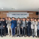 보건안전 이미지