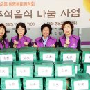 GS25 전농삼성점 이미지