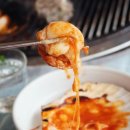 대하+조개구이 후기 / 영흥도 횟집 추천 &#34;만수네회센터&#34;