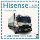 진아냉열 이미지
