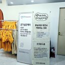 산동농장 | 🌿 “구미 산동 키즈고고 &amp; 스프링가든✨ 흙놀이+트램펄린+식사시 1시간 무료!”