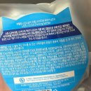 바디트러블+각질+노페물 해결해주는 천연 등드름 바디워시 라벨영 쇼킹 소금바🩵