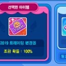 호호매점